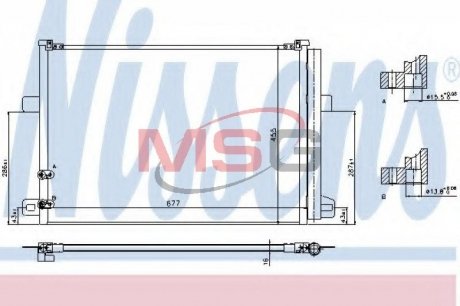 Конденсатор без хладогену NISSENS 940225