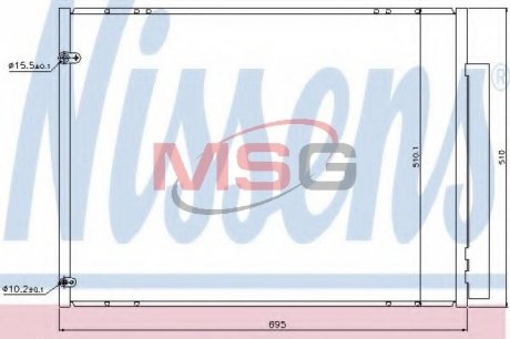 Конденсатор без хладогену NISSENS 940298