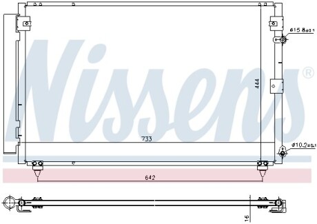 Конденсер кондиціонера NISSENS 940433