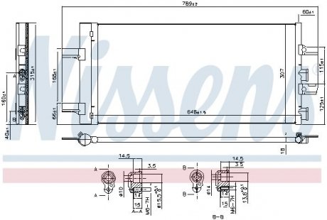 Радiатор кондицiонера NISSENS 940686