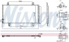 Радіатор кондиціонера First Fit NISSENS 940865 (фото 1)