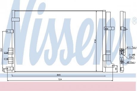 Радiатор кондицiонера NISSENS 94871