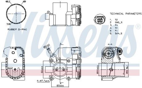 Корпус дросельної заслiнки NISSENS 955125