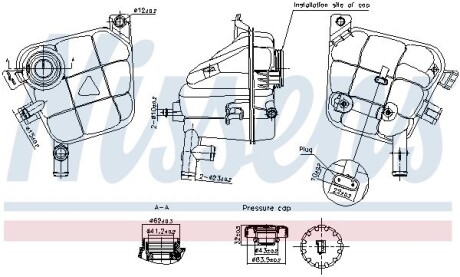 Розширювальний бачок NISSENS 996207