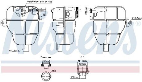 Бачок компенсаційний First Fit NISSENS 996218