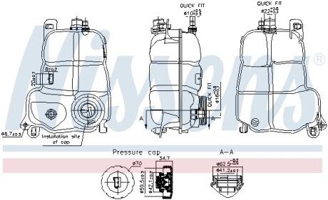 Бачок компенсаційний NISSENS 996228