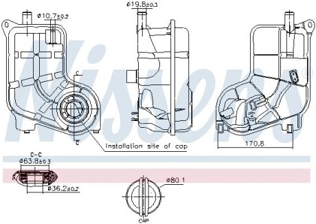 Бачок компенсаційний First Fit NISSENS 996287