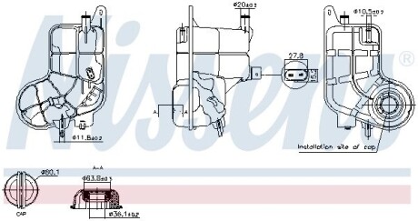 Бачок компенсаційний First Fit NISSENS 996288