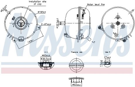 Розширювальний бачок NISSENS 996313