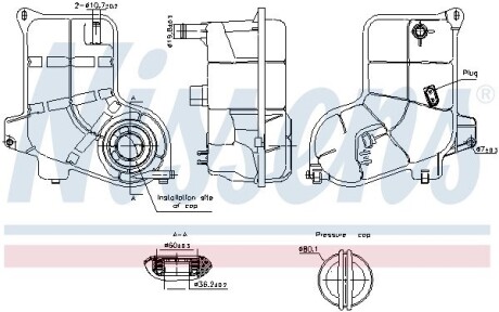 Розширювальний бачок NISSENS 996363