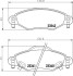 Колодки тормозные дисковые передние Toyota Yaris 1.0, 1.3, 1.5 (01-05) NISSHINBO NP1130 (фото 1)