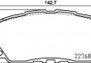 Колодки тормозные дисковые передние Toyota Camry V7 (17-)/ Toyota RAV-4 (17-) NISSHINBO NP1167 (фото 1)