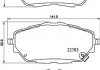 Колодки тормозные дисковые передние TOYOTA C-HR X1 (16-), Corolla (18-) NISSHINBO NP1170 (фото 1)