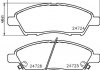 Колодки тормозные дисковые передние Nissan Tiida 1.5, 1.6, 1.8 (07-14) NISSHINBO NP2039 (фото 1)