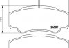 Колодки тормозные дисковые задние Nissan Cabstar (06-13) NISSHINBO NP2089 (фото 1)