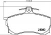 Колодки тормозные дисковые передние Mitsubishi Carisma 1.6, 1.8, 1.9 (00-06) NISSHINBO NP3027 (фото 1)
