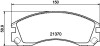 Колодки тормозные дисковые передние Mitsubishi L200, Outlander 2.0, 2.4 (-07)/Peugeot 4007 2.2, 2.4 (07-) NISSHINBO NP3032 (фото 1)