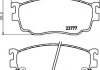 Колодки тормозные дисковые передние Mazda 626 2.0 (98-02) NISSHINBO NP5023 (фото 1)