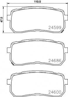 Колодки тормозные дисковые задние Hyundai H-1, i55 22.5, 3.0, 3.8 (11-) NISSHINBO NP6099 (фото 1)