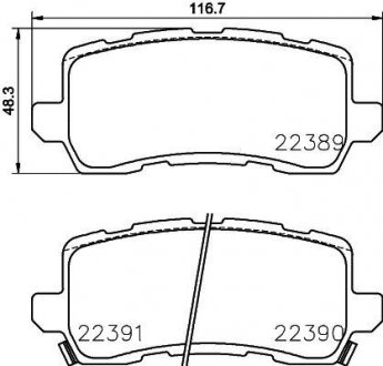 Гальмівні колодки ACURA/HONDA MDX/Pilot "R "10>> NISSHINBO NP8033 (фото 1)