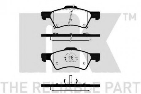 Гальмівні дискові колодки, комплект NK 229320