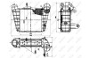 Інтеркулер NRF 30842 (фото 5)