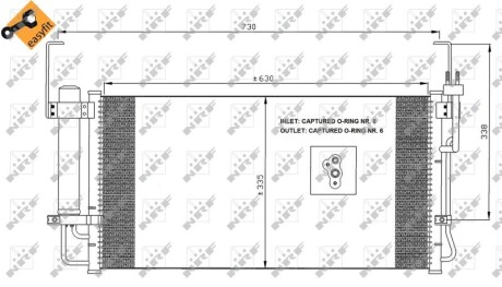 Конденсатор NRF 35429