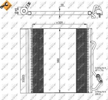 Радіатор кондиціонера NRF 35720