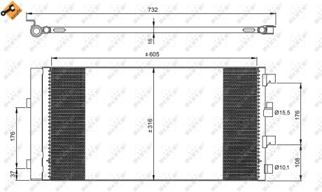 Конденсатор NRF 35969 (фото 1)