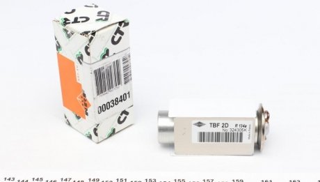 Розширювальний клапан системи кондиціонування NRF 38401