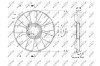 Крильчатка вентилятора NRF 49813 (фото 2)