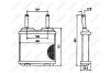 Радіатор пічки Opel Corsa A, Corsa A Tr 1.0-1.6 09.82-03.93 NRF 52113 (фото 2)