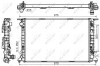 Радіатор охолодження (AT) AUDI Q5 3.0D 11.08- NRF 53116 (фото 1)