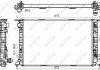 Радіатор охолодження (AT) AUDI Q5 3.0D 11.08- NRF 53116 (фото 3)