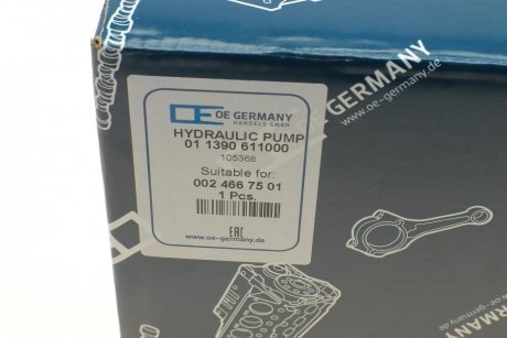 Насос гідропідсилювача керма OE Germany 01 1390 611000 (фото 1)