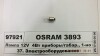 Лампа 12V T4W 4W BA9s OSRAM 3893 (фото 1)