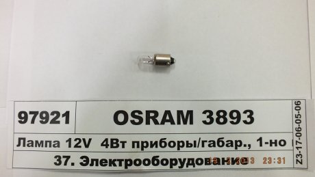 Лампа 12V T4W 4W BA9s OSRAM 3893