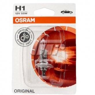 Автолампа (H1 12V 55W P14.5S) OSRAM 64150-01BUVS