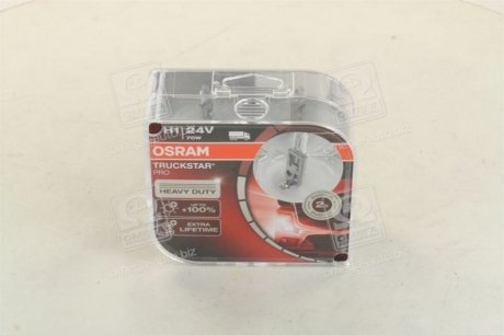 ЛАМПА H1 24V 70W P14.5s Box Truckstar PRO OSRAM 64155TSP-HCB-DUO