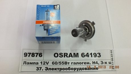 Лампа накаливания,Автолампа галогенова 60/55W OSRAM 64193