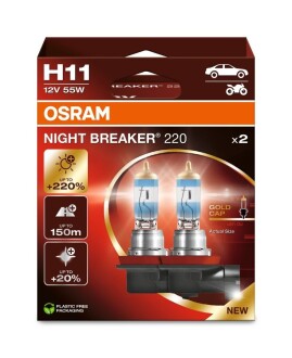 Автолампа Night Breaker 220 H11 55W 12V PGJ19-2 к/т 2 шт OSRAM 64211NB2202HB