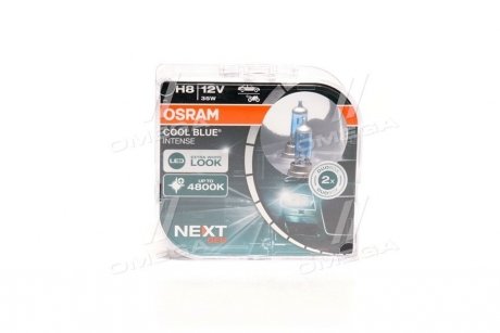 Автолампа OSRAM 64212CBN-HCB