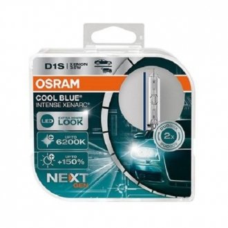 Лампа D1S OSRAM 66140CBNHCB