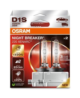 Автолампа ксенонова OSRAM 66140XN2-2HB