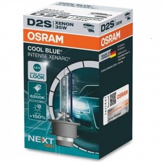 Лампа D2S OSRAM 66240CBN