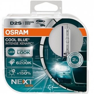 Лампа D2S OSRAM 66240CBNHCB