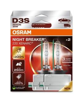 Автолампа допоміжного світла OSRAM 66340XN22HB