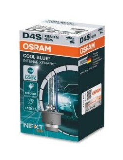 Лампа D4S OSRAM 66440CBN