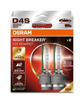 Автолампа ксенонова 35W D4S 5000K (к/т 2 шт) OSRAM 66440XN22HB