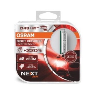 Автолампа ксенонова OSRAM 66440XNNHCB